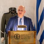 23112023 paroysiasi vivliou (4)