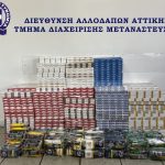 23112023gadakapnika