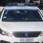 7η ΦΩΤΟΓΡΑΦΙΑ