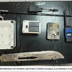IMG-bb8213c8b3b2e780b8ccdfbaf2025db2-V