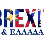 brexitlogo
