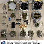 Κατάσχεση ναρκωτικών ΥΑ Κατερίνης