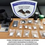 21122023makthrakinark