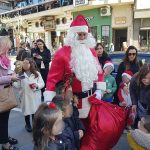 25122023kozani (1)