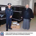 31122023kentrikhsigkentrosi004