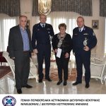 31122023kentrikhsigkentrosi005
