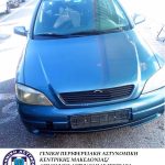 04012024pieria