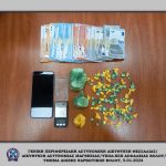 05012024thessalianark