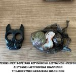 29012024opke
