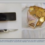 2η ΦΩΤΟΓΡΑΦΙΑ..
