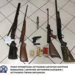 Κατάσχεση όπλων ΑΤ Μουδανιών