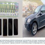 Τ.Σ.Φ. ΚΡΥΣΤΑΛΛΟΠΗΓΗΣ ΦΛΩΡΙΝΑΣ ΚΑΙ Ο.Δ.Δ.Ε.