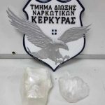 δελτίο 31.07.2023