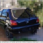 IMG_20240206_095744