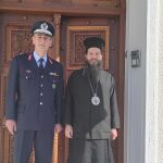 ΜΗΤΡΟΠΟΛΙΤΗΣ ΣΙΣΑΝΙΟΥ&ΣΙΑΤΙΣΤΗΣ