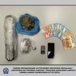 ΦΩΤΟ