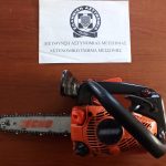 22.2.2024-messinia-epixeirisi (2)