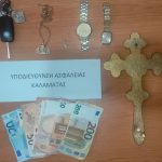 29.3.2024-messinia-epixeirisi (4)