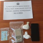 31032024dytelladanark