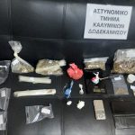 NARKOTIKA KALYMNOS F1