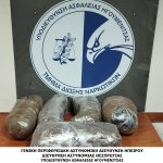 ΚΑΤΑΣΧΕΘΕΙΣΑ ΠΟΣΟΤΗΤΑ ΝΑΡΚΩΤΙΚΩΝ