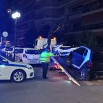 ΦΩΤΟ