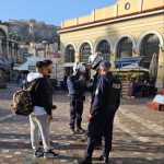 01042024gadaeidikidrasi (2)