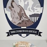 15-4-2024 ΔΤ ΓΑΔΑ ΣΧΕΤΙΚΑ ΜΕ ΣΥΛΛΗΨΗ -2- ΝΕΑΡΩΝ