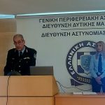 1η ΦΩΤΟΓΡΑΦΙΑ