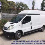 28042024gadadia