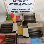 8.4.2024-argolida-veggalika-syllipseis