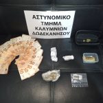KALYMNOS