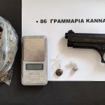 NARKOTIKA RODOS F