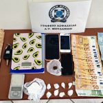 Κατάσχεση ναρκωτικών ΑΤ Μουδανιών