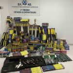 ΦΩΤΟ