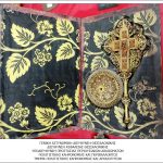 2024-05-18 ΦΩΤΟ ΑΡΧΑΙΑ 2