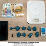 ΚΑΤΑΣΧΕΜΕΝΑ ΝΑΡΚΩΤΙΚΑ