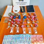 Κατάσχεση κοκαΐνης και κάνναβης Α.Τ.Μουδανιών