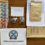 ΦΩΤΟ