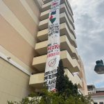 κατάληψη (10)