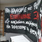 03062024gadthkatalipsi (12)