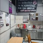 03062024gadthkatalipsi (14)