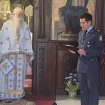16η Φωτογραφία