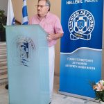 ΚΕΡΚΥΡΑ 4