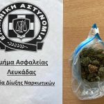 ΝΑΡΚ_ΛΕΥΚ_20240608