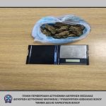 ΦΩΤΟ 2