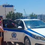 ΦΩΤΟ 9.