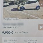 04072024 yppdpkp4