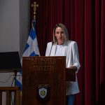 06072024imerida (3)