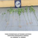 1-